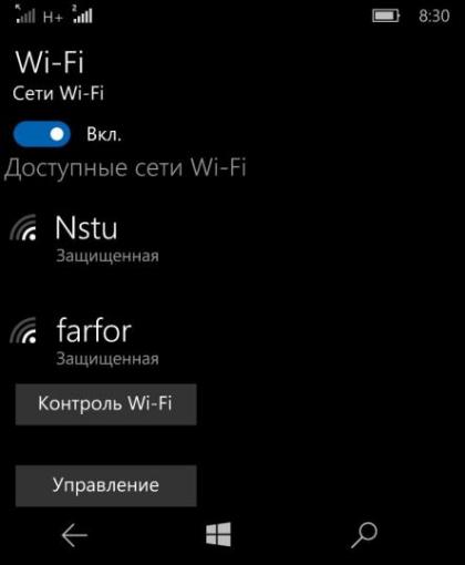 wifi-1